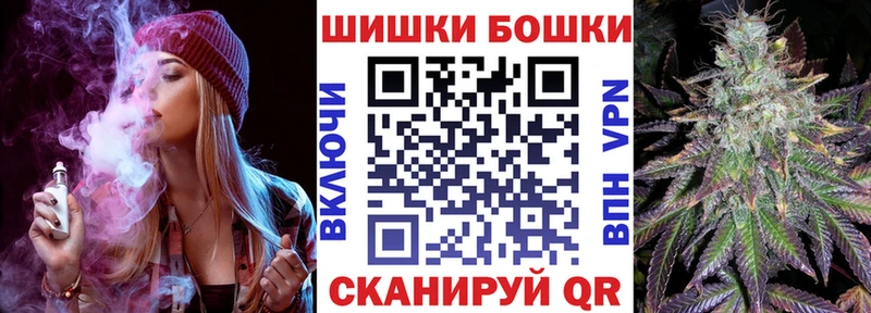 Купить наркотики цена Тотьма АМФЕТАМИН  СОЛЬ  Меф  КОКАИН  ГАШ 