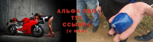 меф Абаза