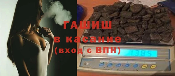 стафф Алексеевка