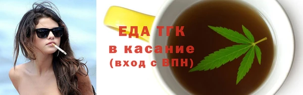 МДМА Алзамай