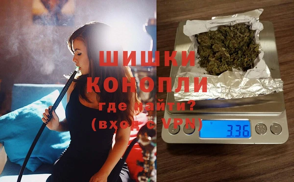 амфетамин Алексин