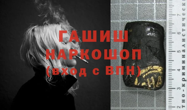 меф Абаза