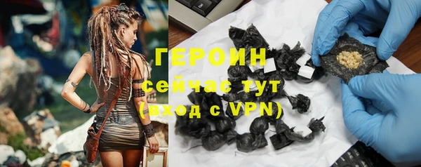 меф Абаза