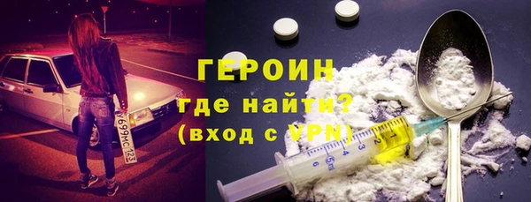 меф Абаза