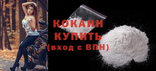 круглые Пестово